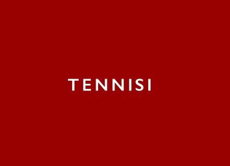 Бонусы Tennisi