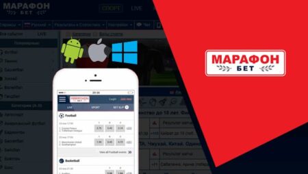 Мобильная версия Марафон