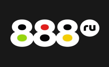 Регистрация в букмекерской конторе 888.ru