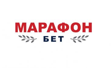 Марафон зеркало работающее сегодня
