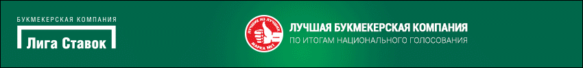 CORNER STATS - сервис футбольной статистики: бесплатный доступ, отзывы, на русском.