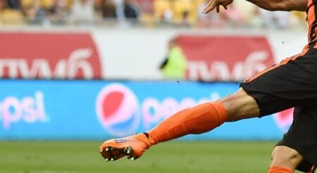 Александрия — Шахтер Донецк прогноз