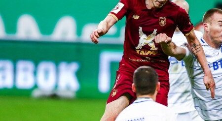 Динамо – Рубин прогноз