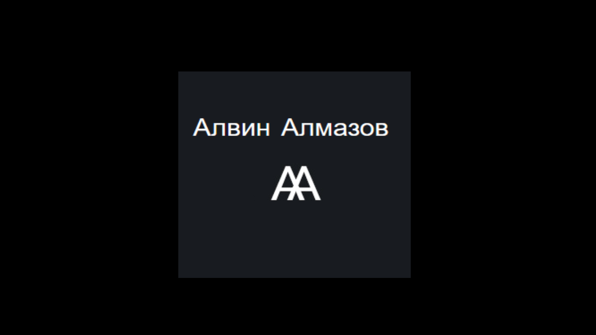 Бесплатные прогнозы на спорт. Прогноз от алвина алмазова. Спрос на алмазы в мире. Прогноз алмазова. Прогноз алмазова.