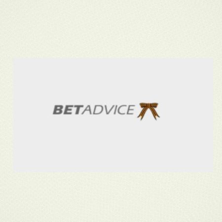 Betadvice прогнозы и ставки на спорт.