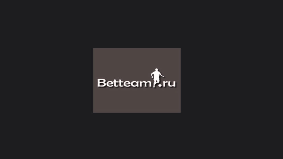 Betteam: отзывы, жалобы, реальный обзор.
