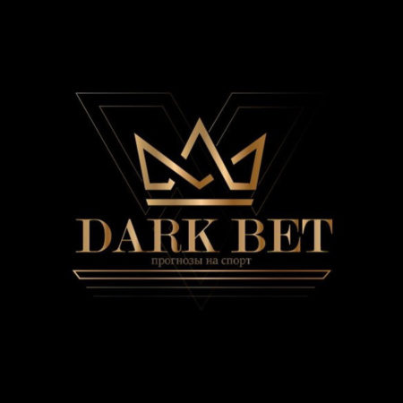 Dark.bet: отзывы, стоит ли покупать подписку?