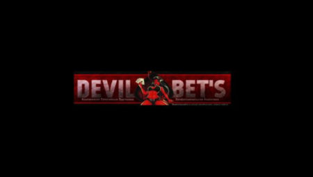 DEVIL BET | Конгломерат: отзывы, стоит ли доверять?