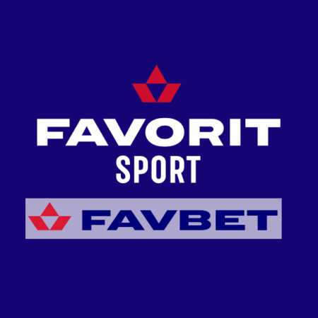 Фаворит Спорт (Favbet)