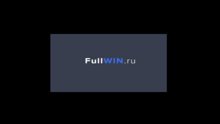Fullwin.ru — обзор, реальные отзывы.