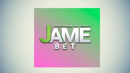 Jamebet: отзывы, жалобы, обзор