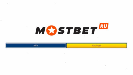 Mostbet com официальный сайт