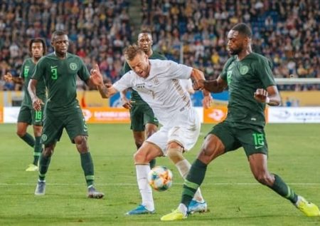 Португалия — Нигерия, прогноз на 17 сентября 2022 года