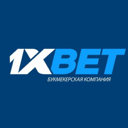 1XBET