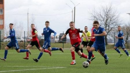 Слуцк — Белшина, прогноз на 26 апреля 2020 года