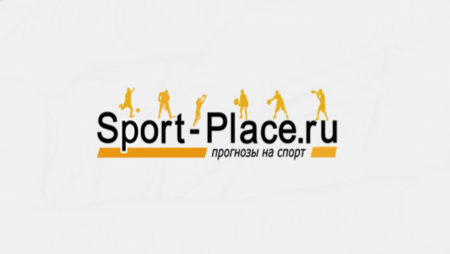Sport-place.ru: отзывы, жалобы, обзор.