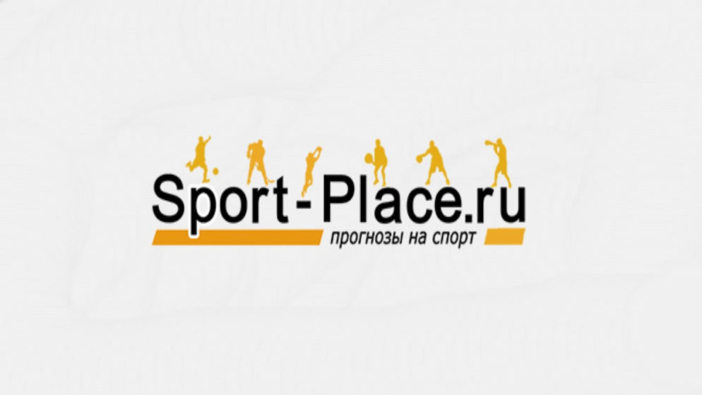 Sport-place.ru: отзывы, жалобы, обзор.