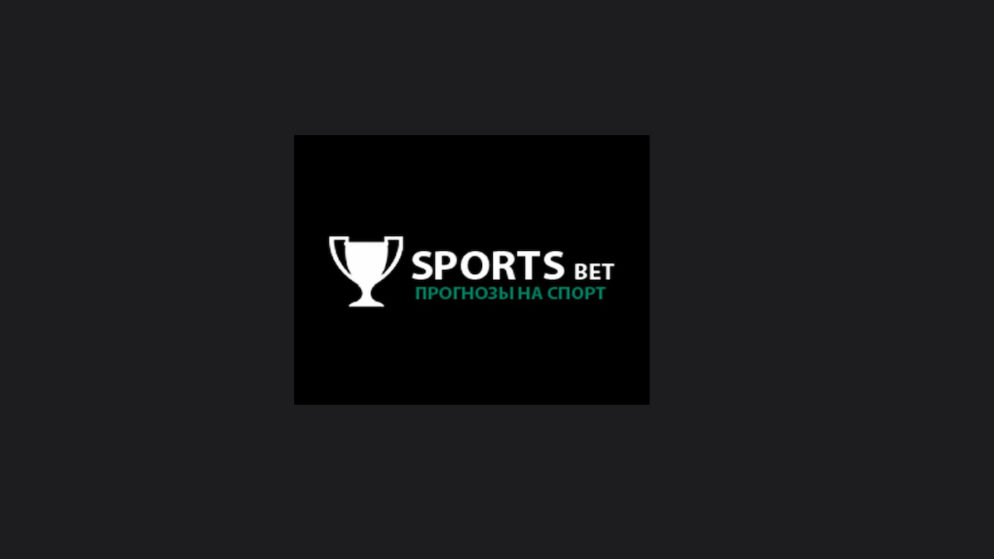 Sports-bet24: отзывы, жалобы, обзор.