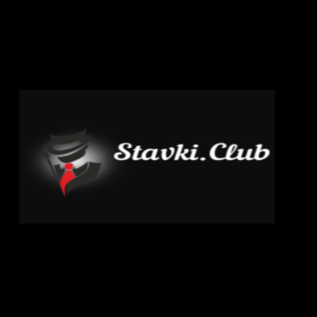 STAVKI.CLUB: отзывы, жалобы, проходимость прогнозов!