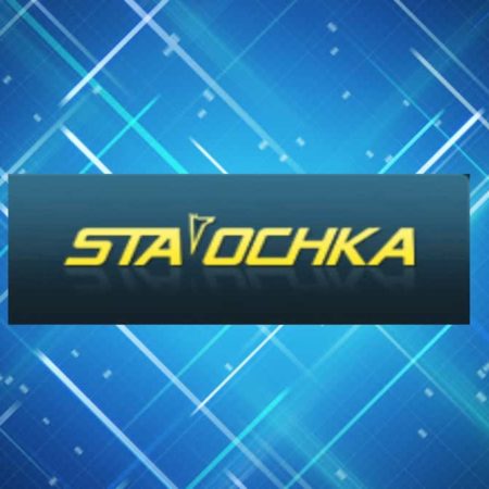 Ставочка (stavochka.com): отзывы, прогнозы!